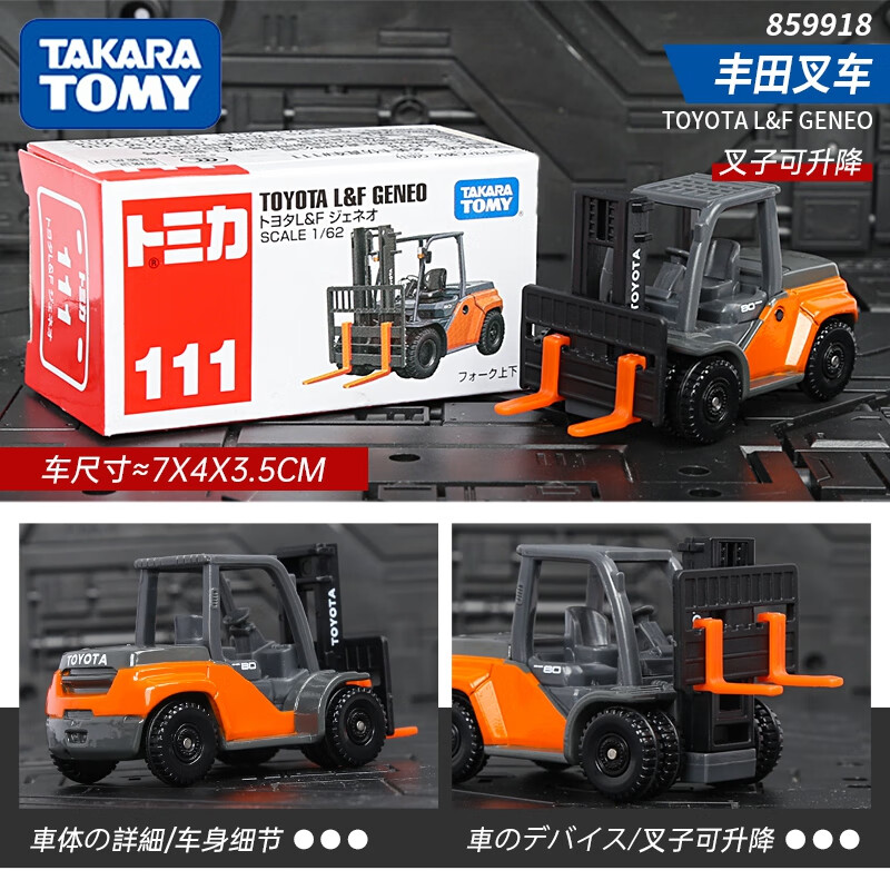 多美】相关京东优惠商品排行榜-价格图片品牌优惠券-虎窝购