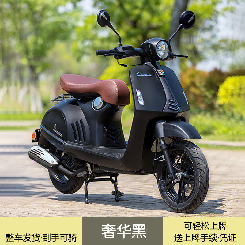 全新罗马假日复古摩托车踏板车燃油125cc可上牌整车电喷比亚乔款 黑