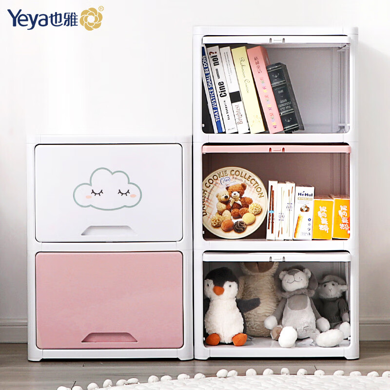 Yeya Armoire De Chevet Armoire De Rangement Armoire De Rangement Pour Bebe Armoire De Rangement Pour Enfants Armoire De Serrage Armoire A Tiroirs Armoire Simple Vetements Armoire De Rangement Boite De Rangement Yeya Armoire De Chevet Armoire De Rangement Armoire De Rangement Pour Bebe Armoire De Rangement Pour Enfants Armoire De Serrage Armoire A Tiroirs Armoire Simple Vetements Armoire De Rangement Boite De Rangement