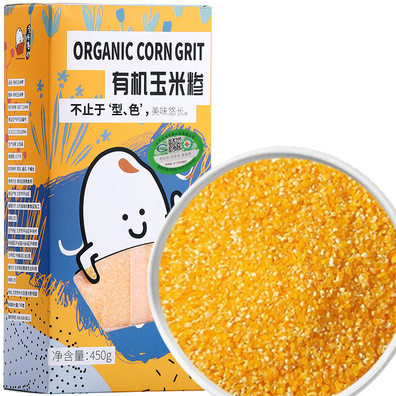 杂粮历史价格查询|杂粮价格走势