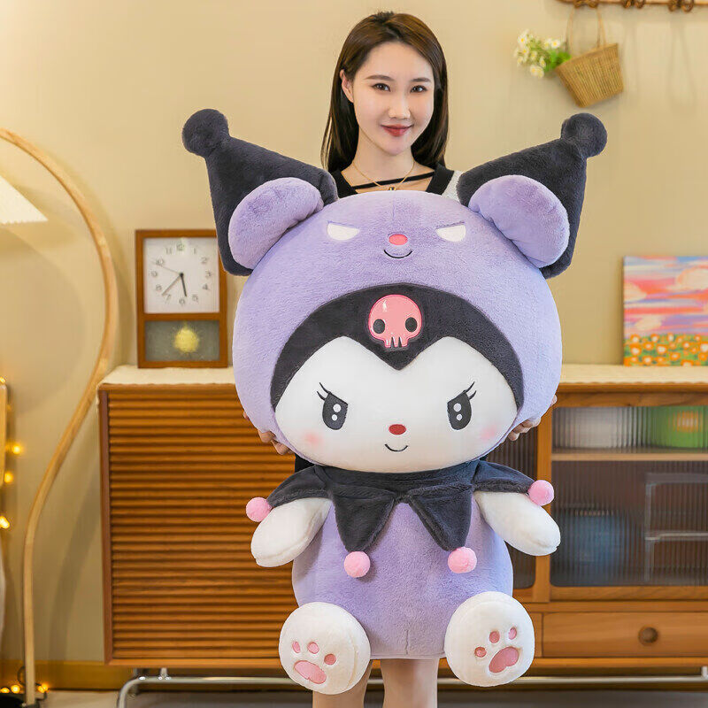 好沐音(haomuyin)暗黑毛绒玩具女孩巴库玩偶睡觉抱枕安抚娃娃送女生