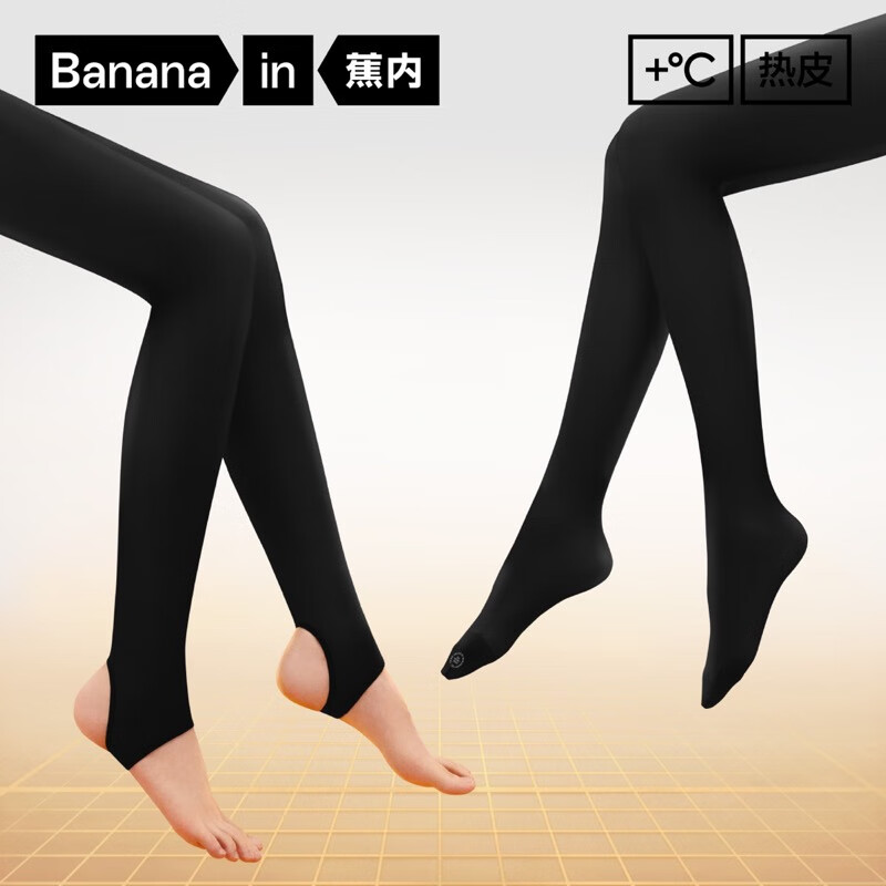 ���� ��Ƥ5ϵ��׿��� Ůʿ������ ��ů���� ��ɫ �ʺ�-5��~5�� 49.5Ԫ����(����ȯ)