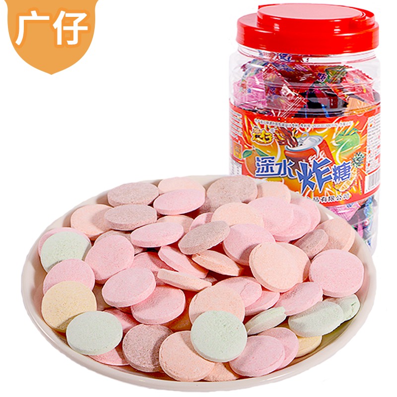 广仔深水炸糖泡水糖弹果泡饮儿童回忆汽糖泡腾饮料片爆炸糖80怀旧零食