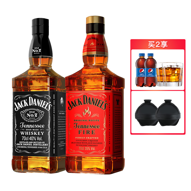 helens可乐桶用的哪款酒hls可乐桶调配方法