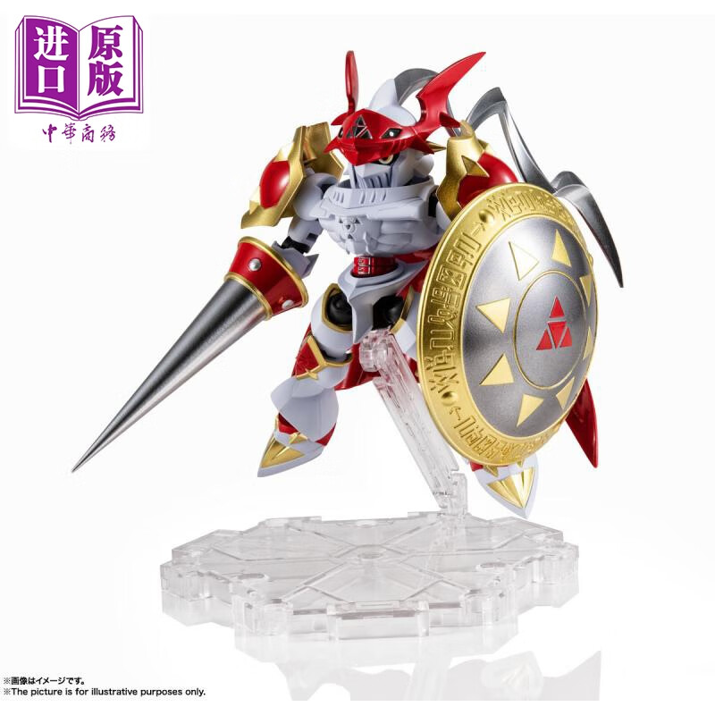 万代 TAMASHII NX 数码宝贝 红莲骑士兽 特别配色 代理版动漫周边属于什么档次？