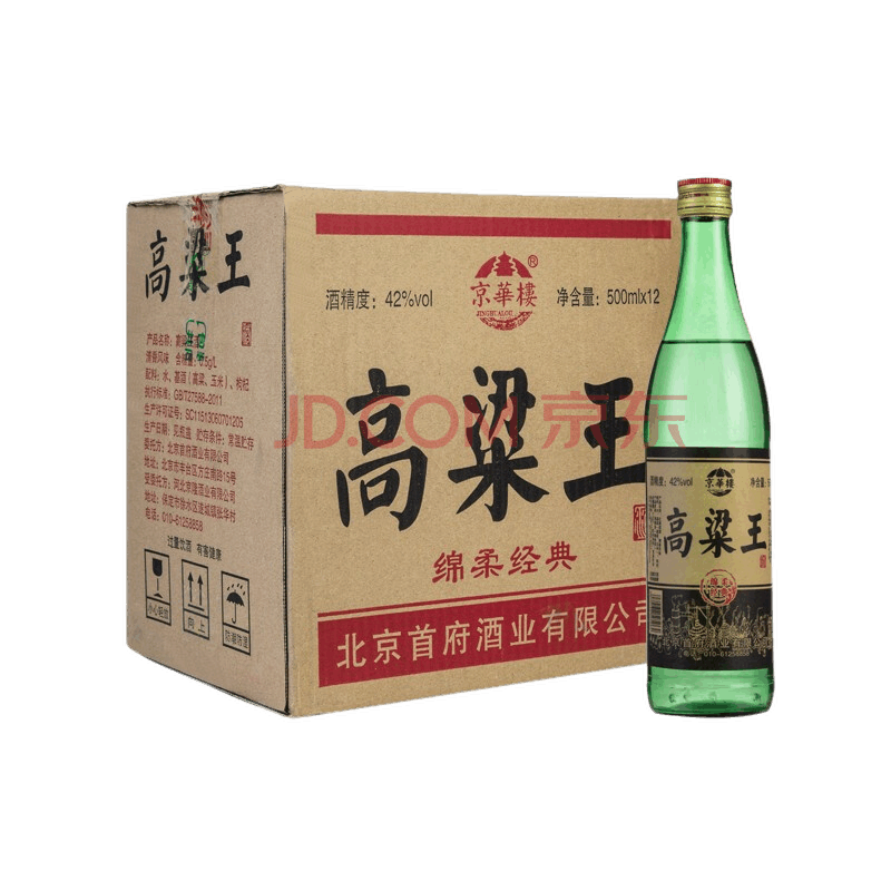 京华楼 42度酒 高粱王红高粱酒500ml*12瓶 整箱装
