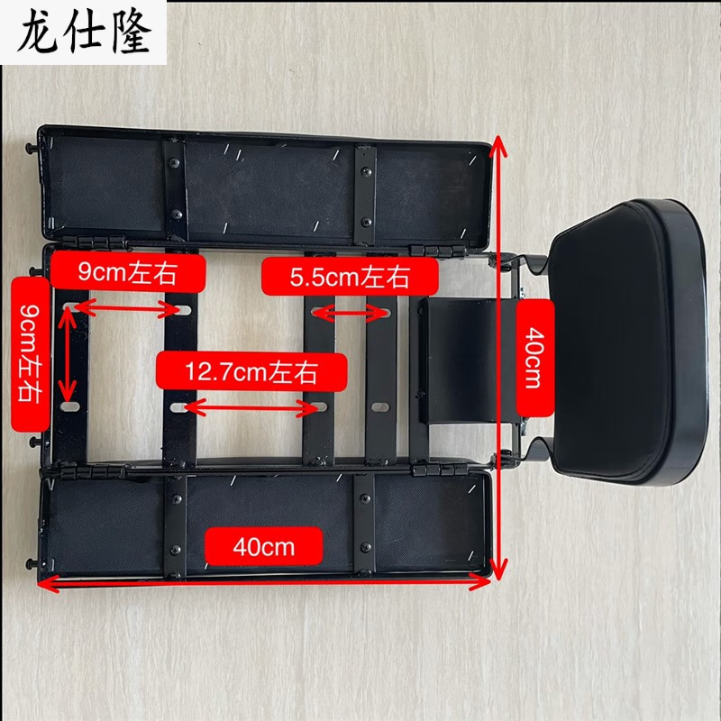 塔克尔适用于电动车折叠货架外卖架货架支架后尾架外卖箱架翻板货架