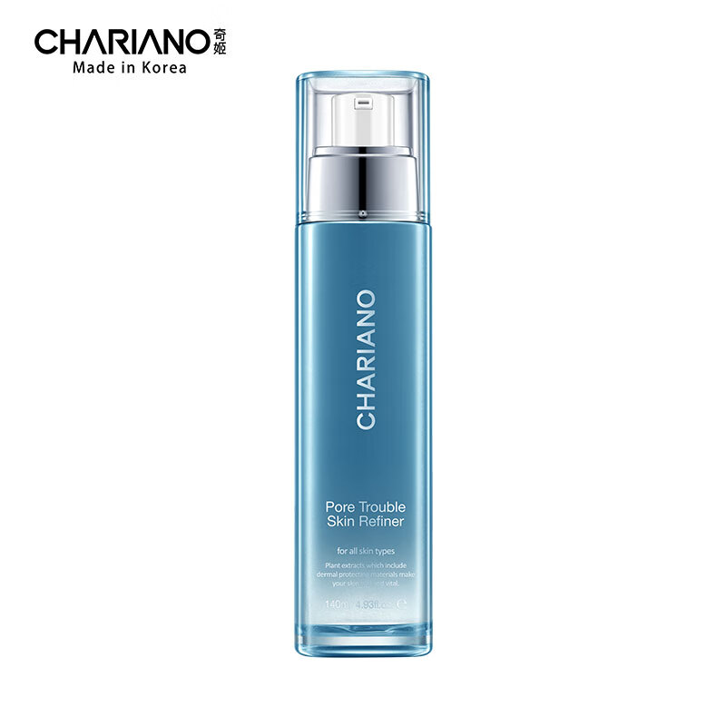 爽肤水化妆水京东历史价格|爽肤水化妆水价格走势图