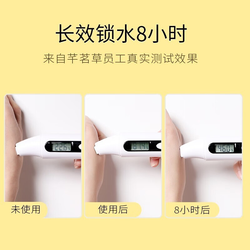 MAGEC栀子花香护手霜冬季男女持久留香滋润保湿补水防干裂润手霜秋冬 栀子花护手霜2瓶装共600ml