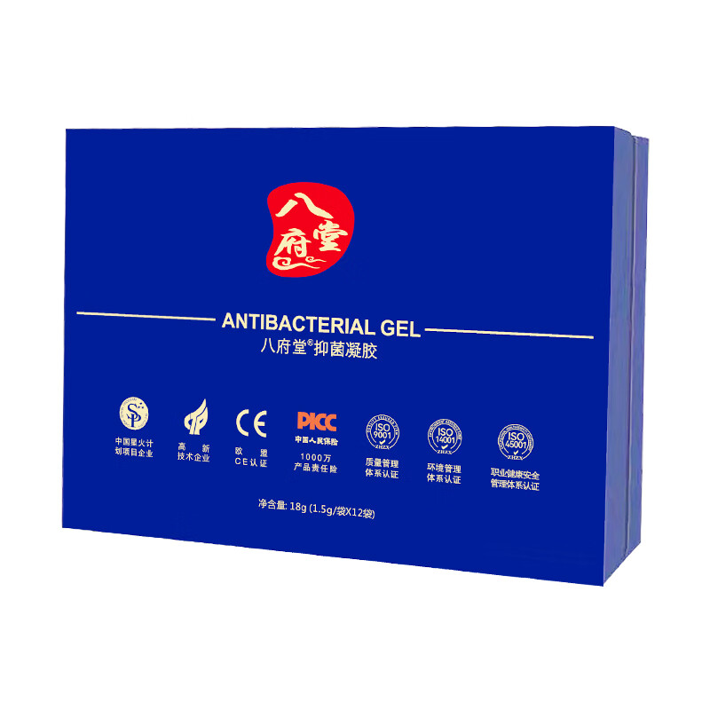 八府堂延时凝胶啪啪胶男士房事外用拍拍胶男性私处养护液成人情趣性用品 3袋