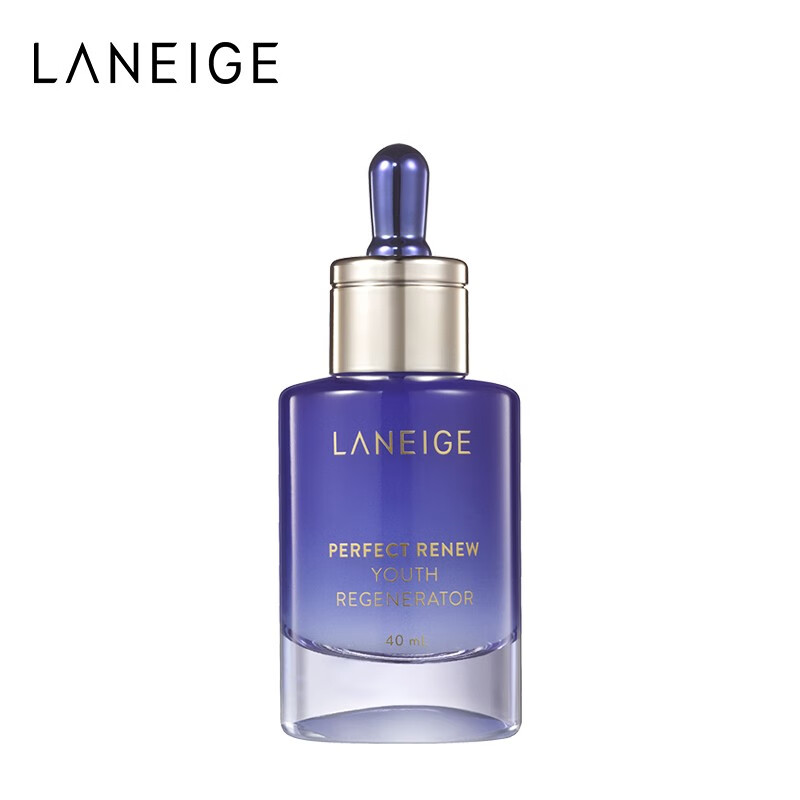 兰芝兰芝(laneige) 致美青春精华液40ml 补水保湿滋润护肤品化妆品 精