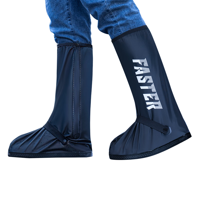 KEYRU防水防雨户外鞋套高筒防滑防雪耐磨便携成人 高筒黑色