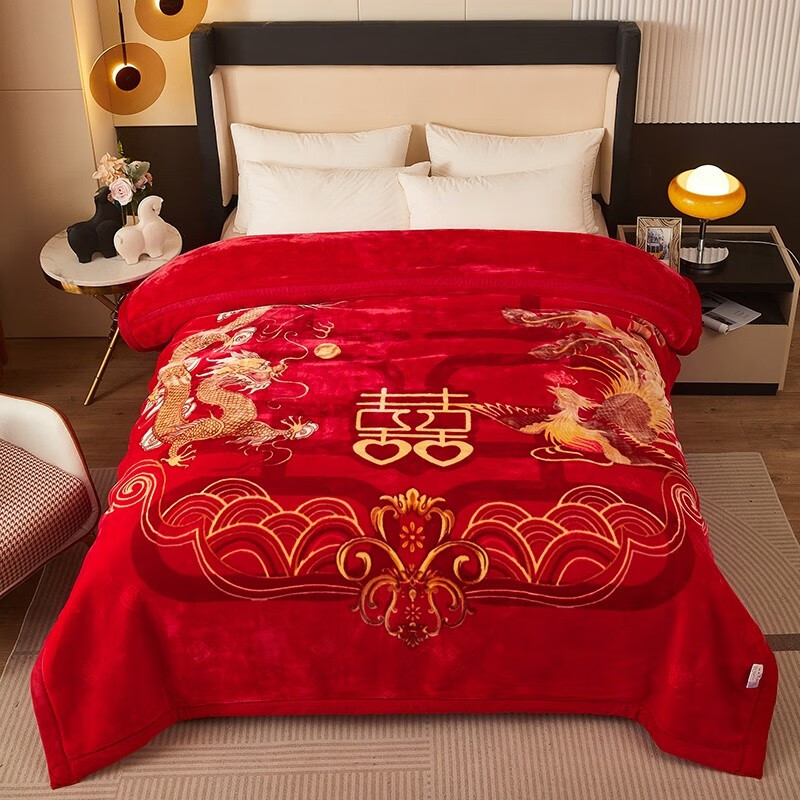 甄情家纺婚庆拉舍尔毛毯加厚双层超柔盖毯春秋冬季结婚礼品毯子床上用品 红色 200x230cm 9斤
