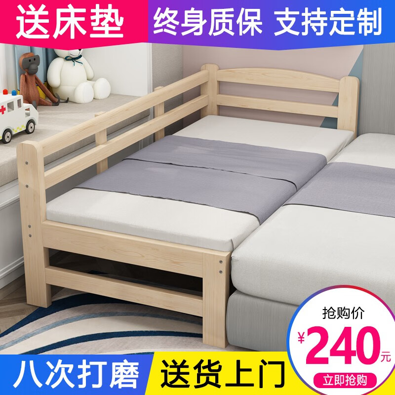 查实木床商品价格的App哪个好|实木床价格比较