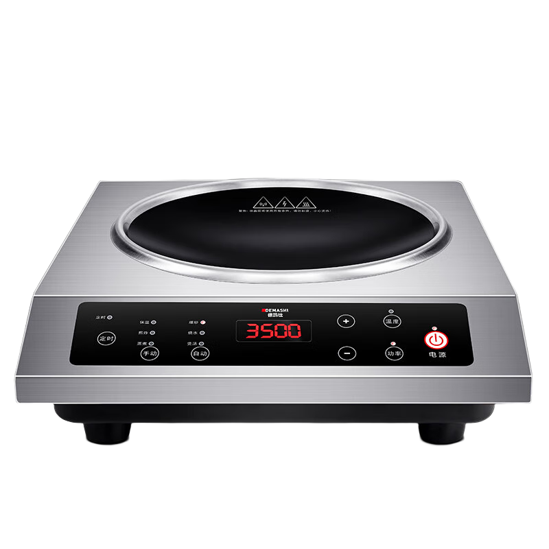 德瑪仕（DEMASHI）凹面電磁爐商用3500w大功率凹型電炒鍋家用電磁灶猛火爆炒電爐灶廚房凹形炒菜電炒鍋 【全銅線圈】 3500W配鍋丨按鍵半鋼加厚丨BC-3500A