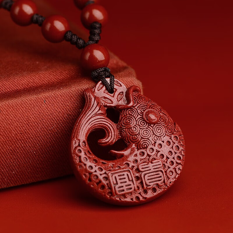 文初考试考研上岸挂件本命年锦鲤吊坠女朱砂情侣女生项链好运礼物