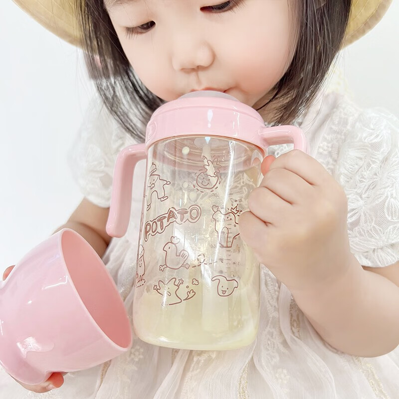 小土豆(potato)吸管水杯儿童水杯PPSU材质宝宝吸管杯直饮喝水喝奶杯吸管直饮奶瓶 粉色300ml (双吸嘴)