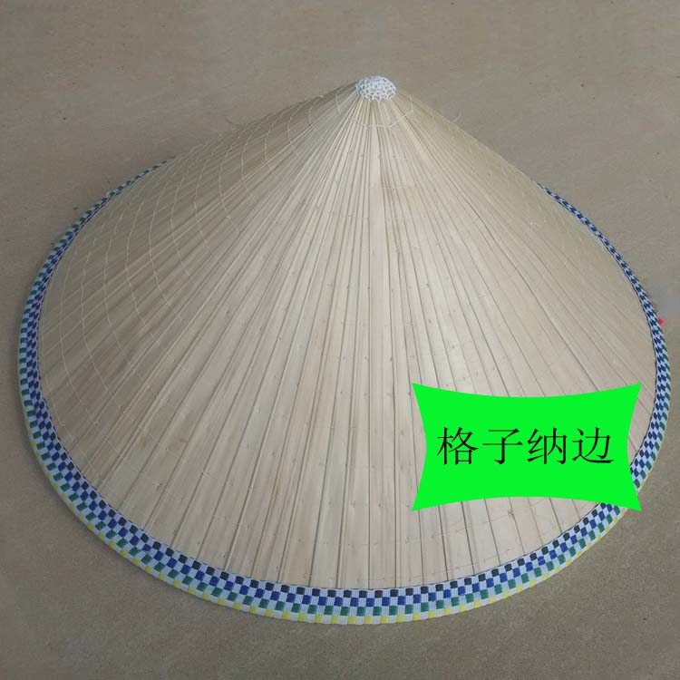 追玥梦越南帽子竹帽竹编中山大檐圆顶遮阳越南帽竹笠帽笠帽尖竹笠竹编
