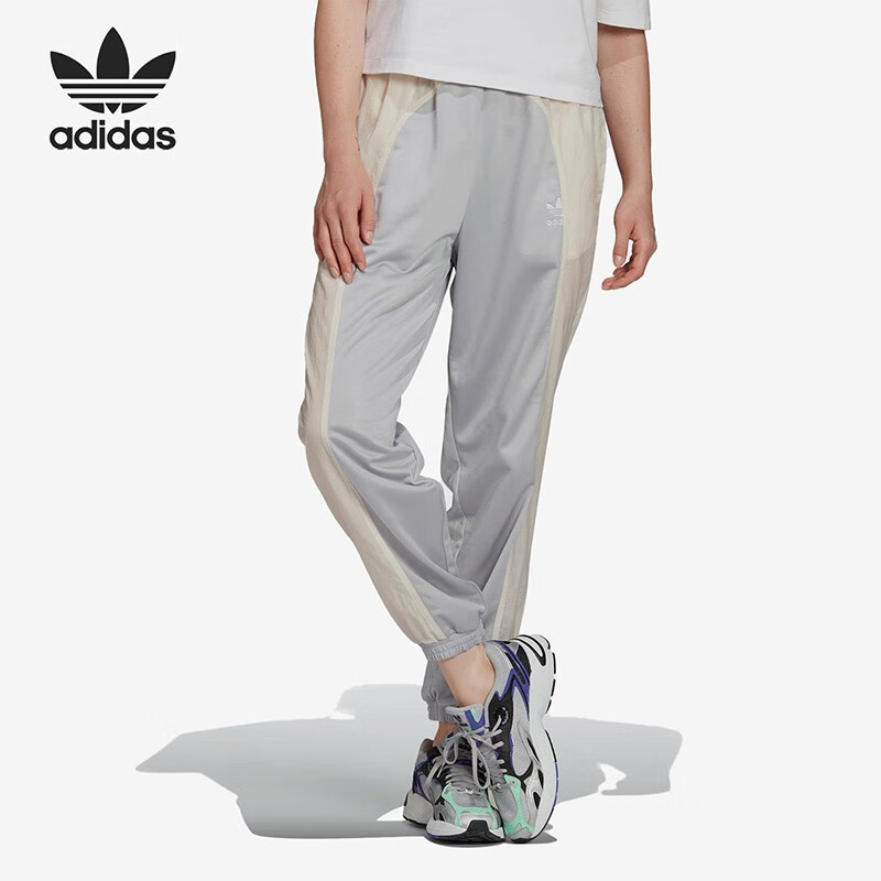 adidas/阿迪达斯三叶草新款女子束脚运动长裤 hc7046 【日本码】 jxs