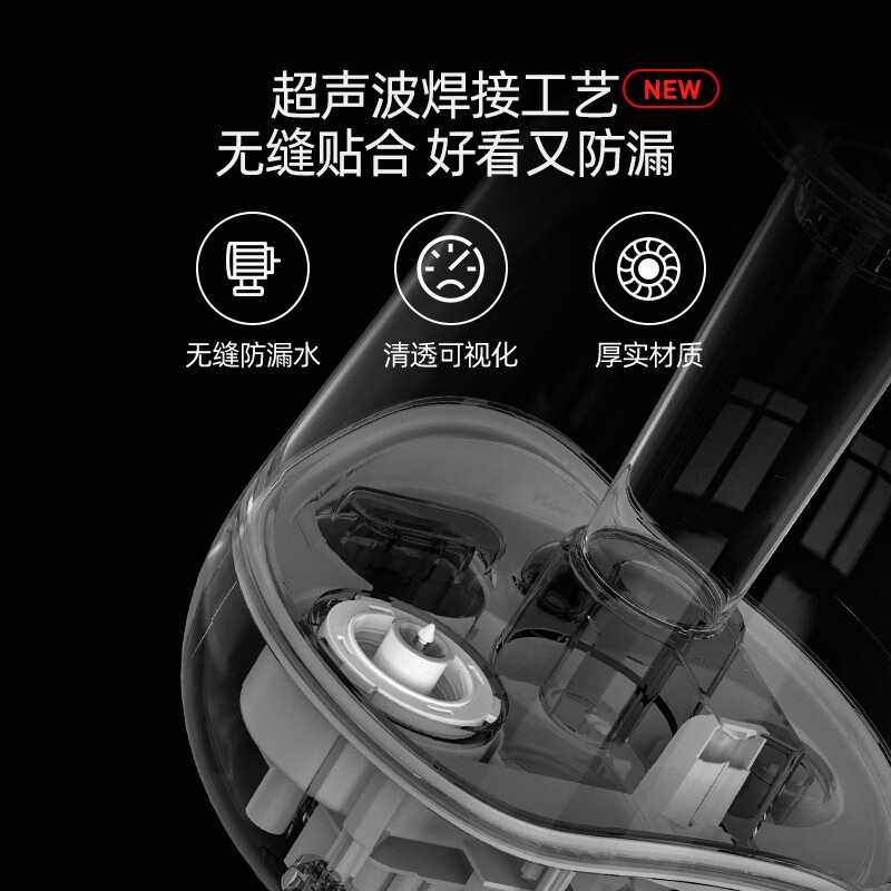 德尔玛（Deerma）加湿器 卧室客厅两用空气加湿器 加湿器婴儿适用 迷你加湿器 DEM-F329一年质保