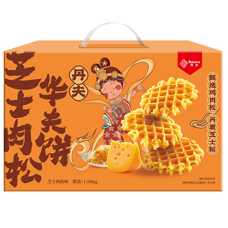 ����֥ʿ���ɻ����1080g��ʳ������ļ��ǵ�����Ͳ賬2��������