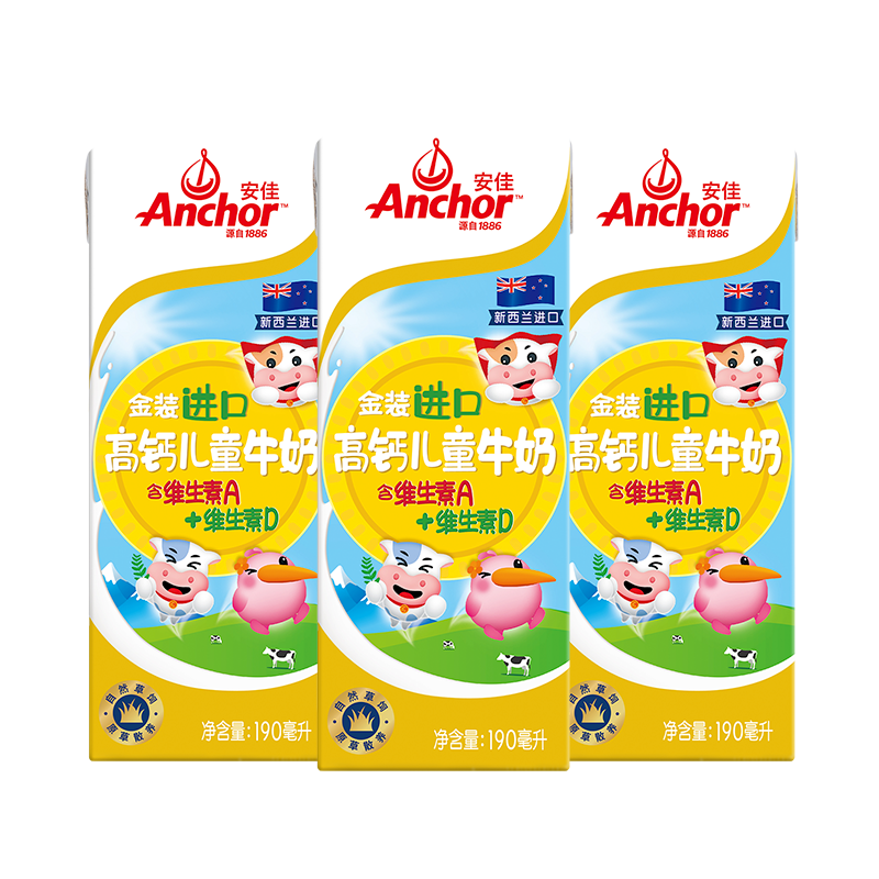 ãAnchor  װ߸ƶͯţ190ml*36.91Ԫʣã