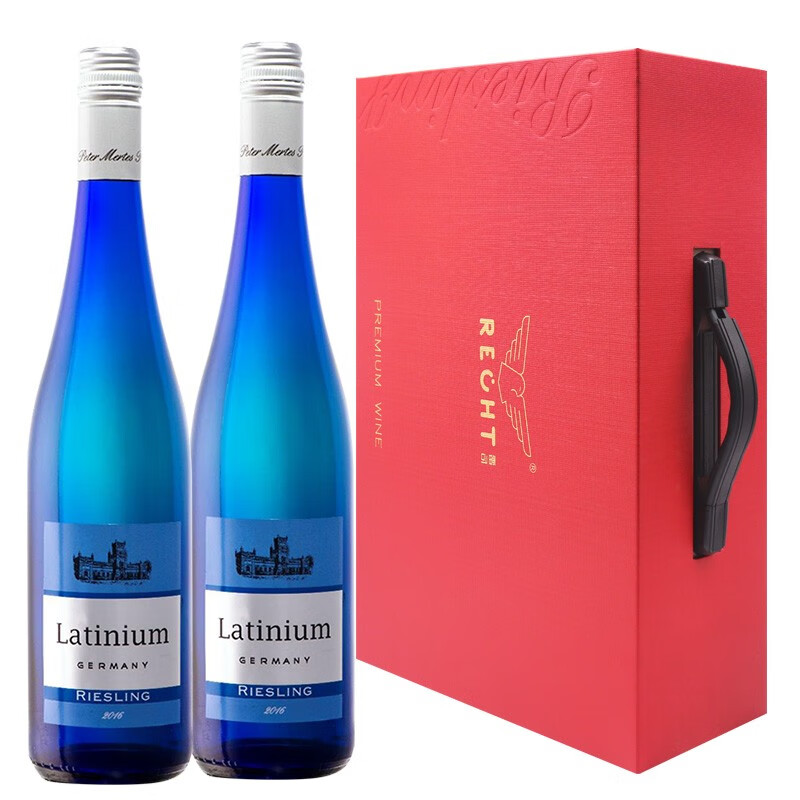 德国摩泽尔原瓶原装进口雷司令白葡萄酒蓝堤堡 5、双支750ml+赠礼盒装（3号整箱规格更实惠）