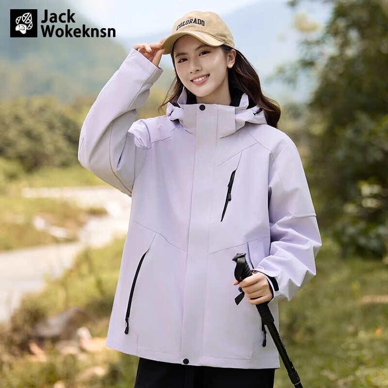 JACK WOKEKNSN狼爪云户外冲锋衣男女款三合一2024新款防风防水可拆卸外套春秋装 浅兰【三合一可拆卸内胆】 XL