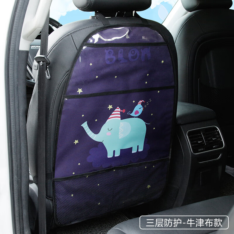 防踢垫最全历史价格表|防踢垫价格走势图