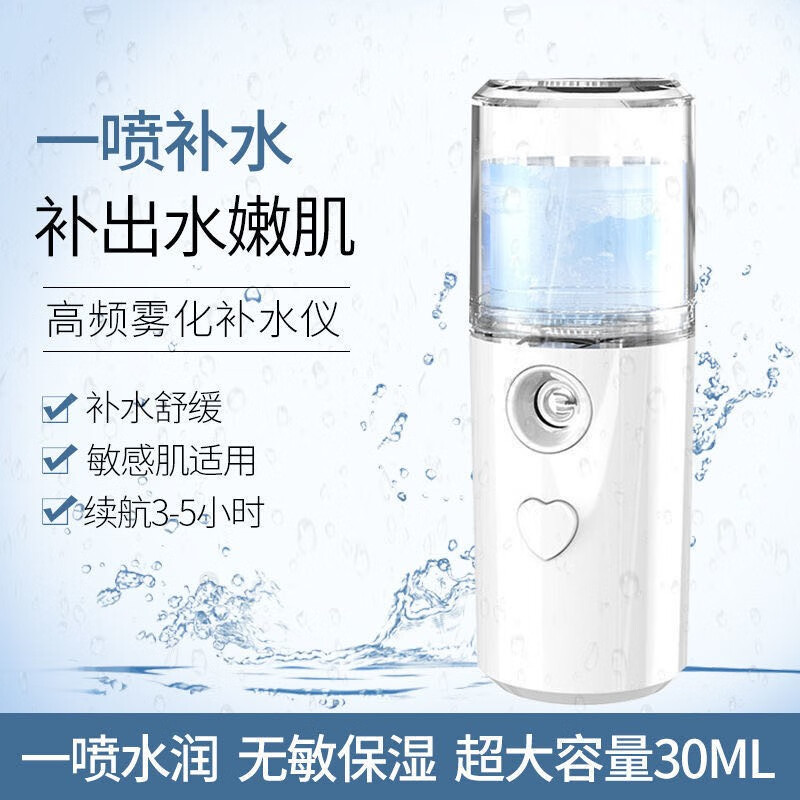 12点继续:京东每天补贴8元,速薅2单!