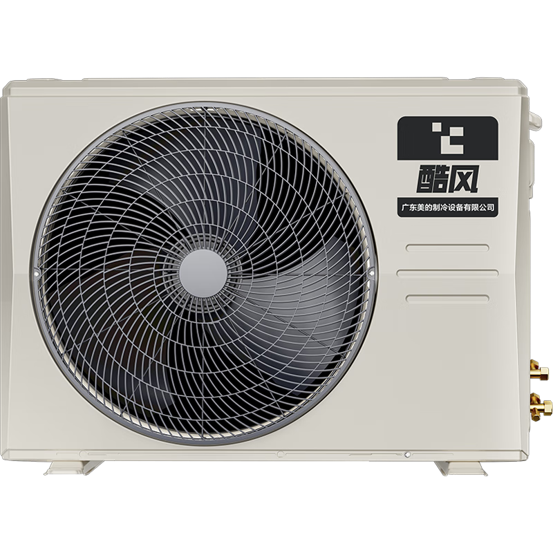 如何查看京东中央空调商品历史价格|中央空调价格比较