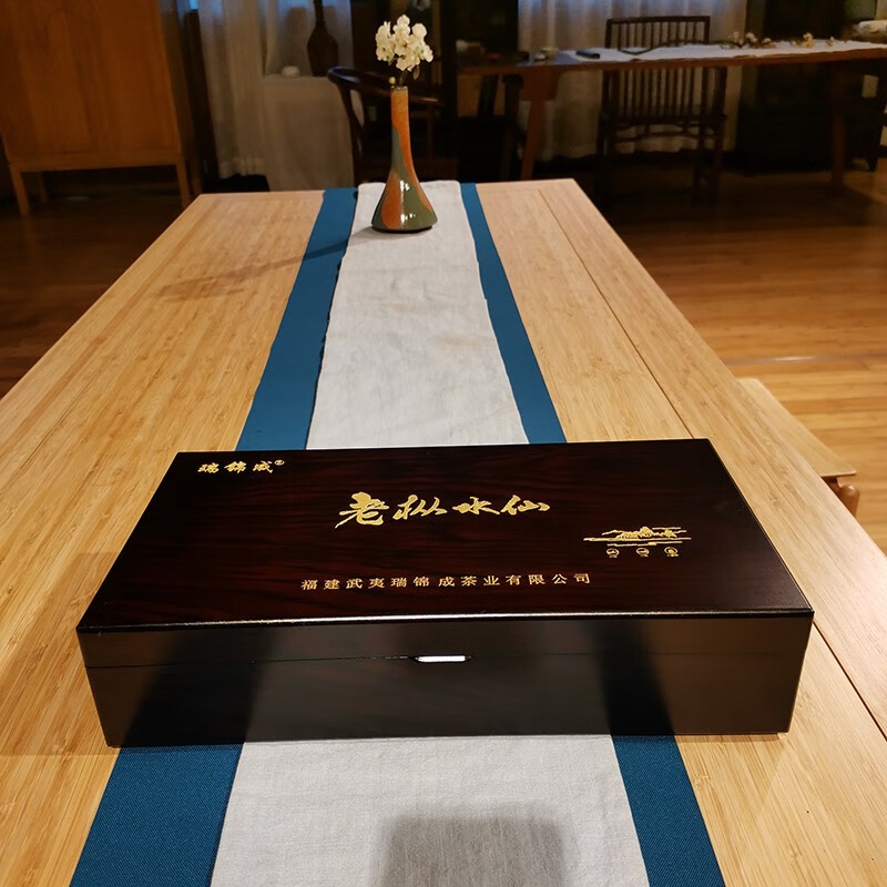 瑞锦成 乌龙茶新茶老枞水仙 中火碳焙 武夷山茶叶礼盒厂家直供送礼佳品 木质礼盒罐装 8g*18罐