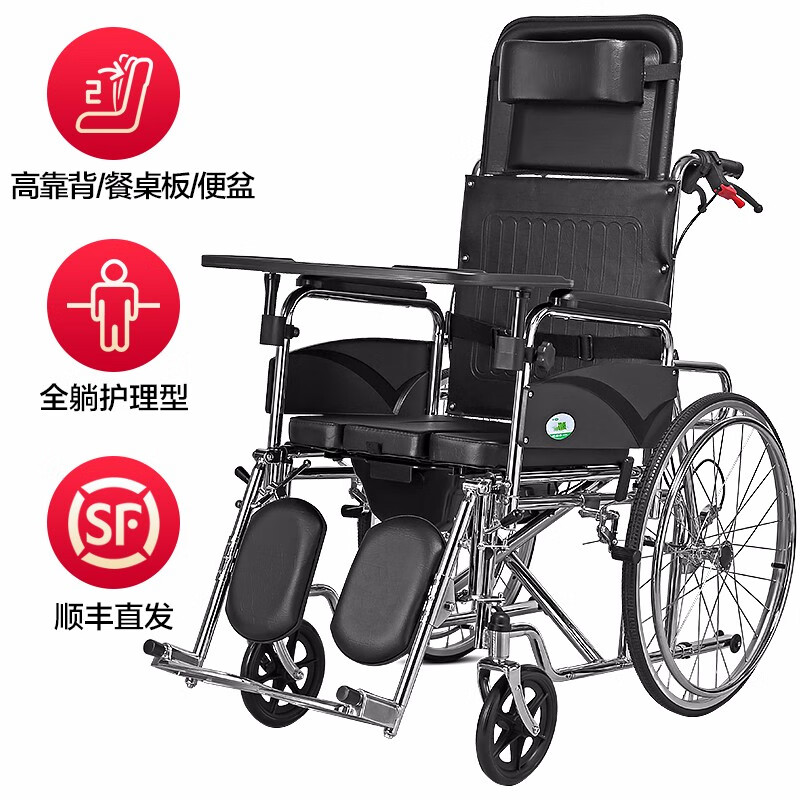 轮椅品牌可孚评测