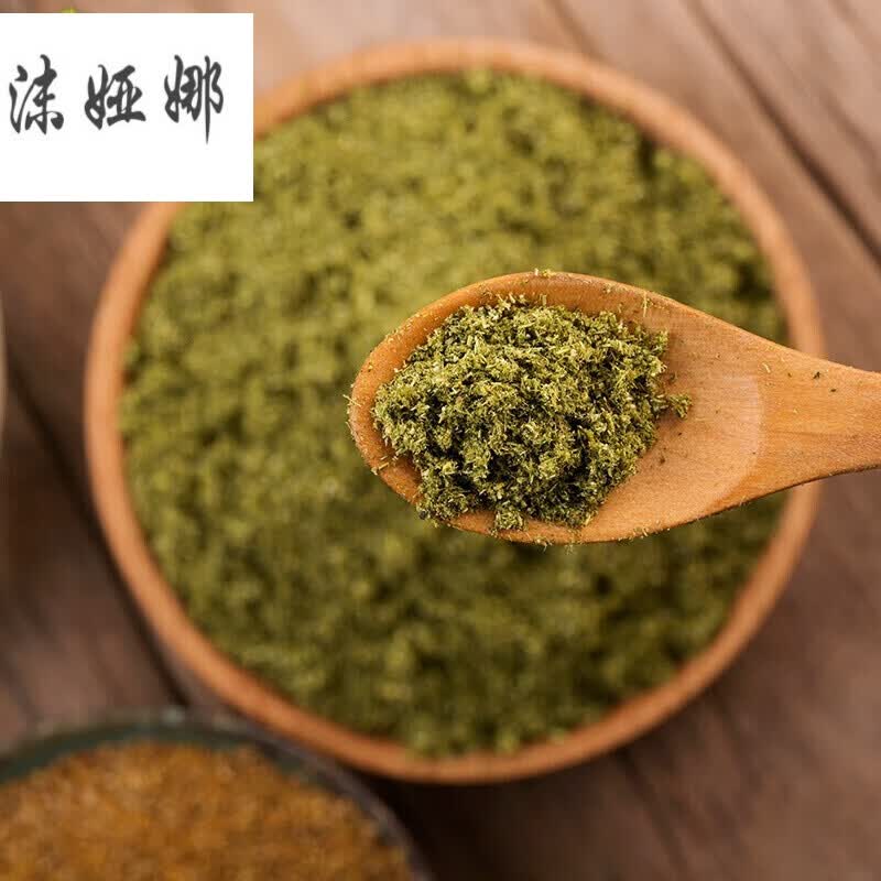 甘肃  土特产250g农家苦豆粉香豆子粉香苜蓿调料干货香料花卷蒸馍