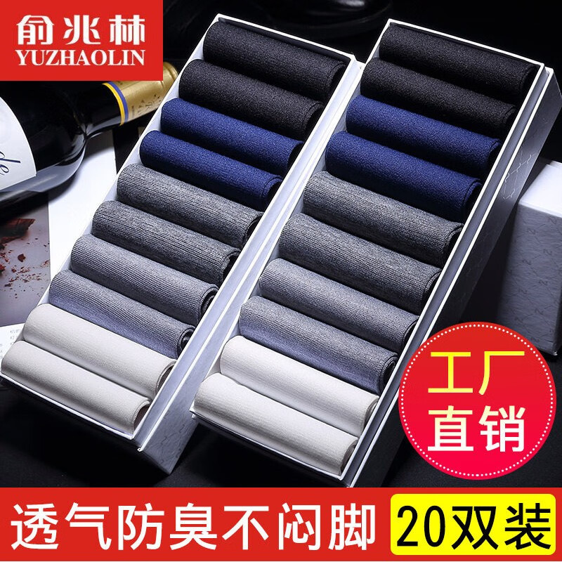 京东秒杀商品 2020-08-27 - 第18张  | 最新购物优惠券
