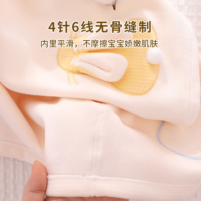 小三月6个月新生婴幼儿秋冬季加绒保暖内衣套装开裆分体加厚双面绒外套 A072和A073蓝色【高腰护肚】 90码，建议20-24斤