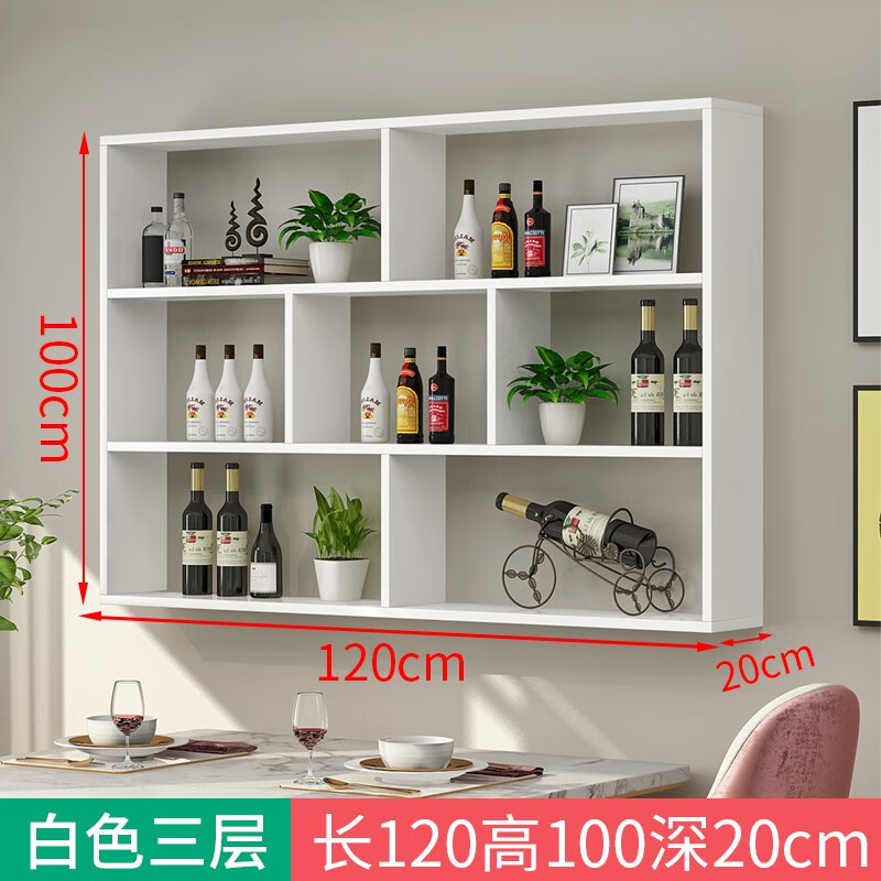餐厅饭店墙上悬挂式红酒架墙上置物架壁柜贴墙挂在墙上的架子壁挂书架