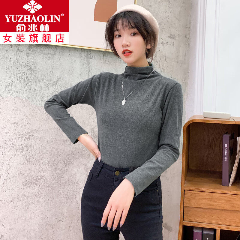 京东美妆穿搭 2020-10-01 - 第14张 | 最新购物优惠券 京东美妆穿搭 2020-10-01 - 第14张 | 最新购物优惠券