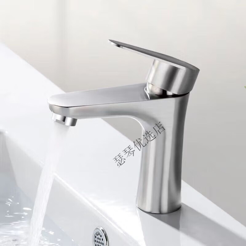 日丰304不锈钢面盆龙头冷热面盆龙头卫生间家用浴室洗脸盆水龙头 面盆