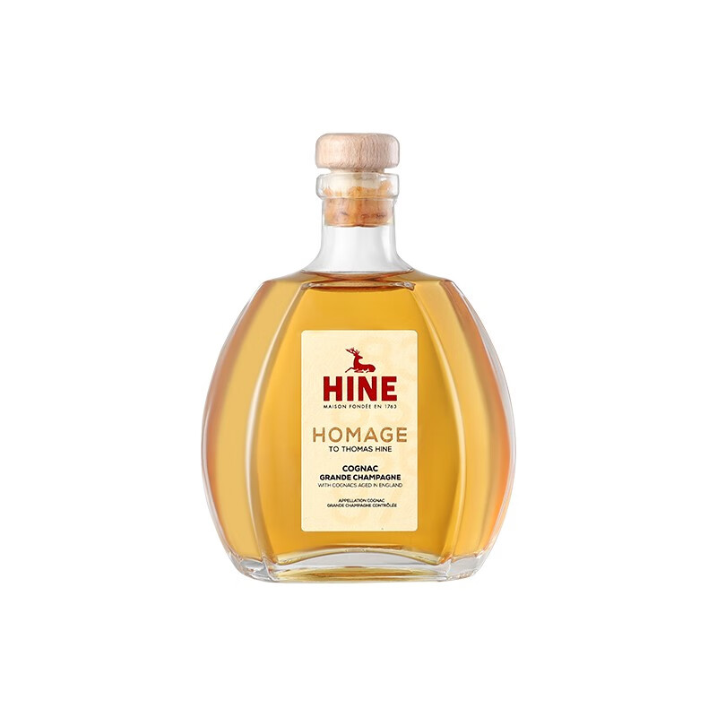 御鹿宝树行 御鹿礼赞xo50ml 干邑白兰地 法国原装进口洋酒 无盒