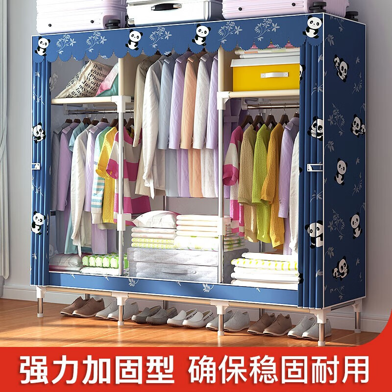 避坑指南【美家星简易衣柜布衣柜】评测，看看质量和参数价格怎么样
