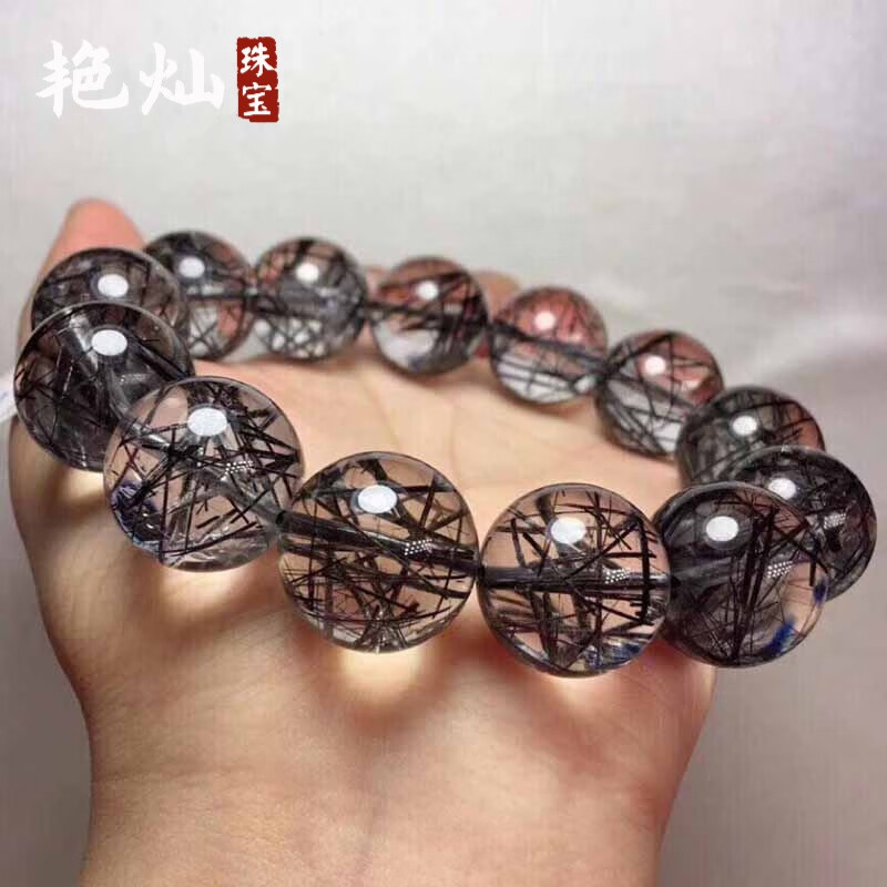 艳灿2026 水晶手链创意黑银发晶钛晶手串天然黑发晶元旦礼物马年