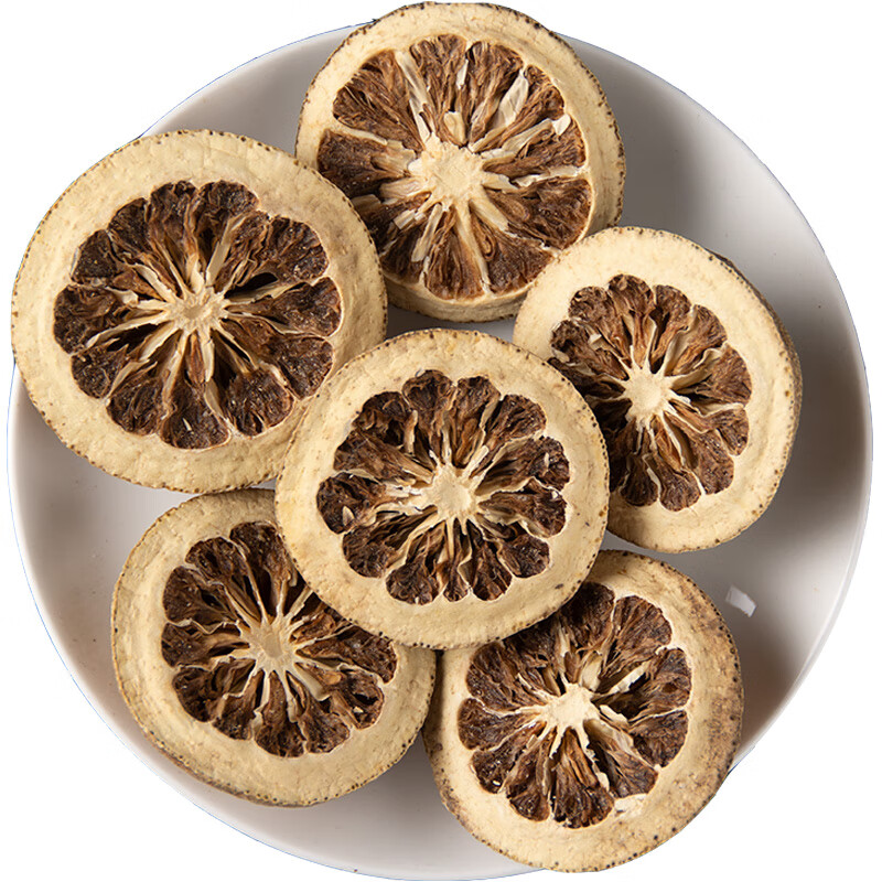 中药材枳壳中药积壳麸枳壳500g 枳壳100g