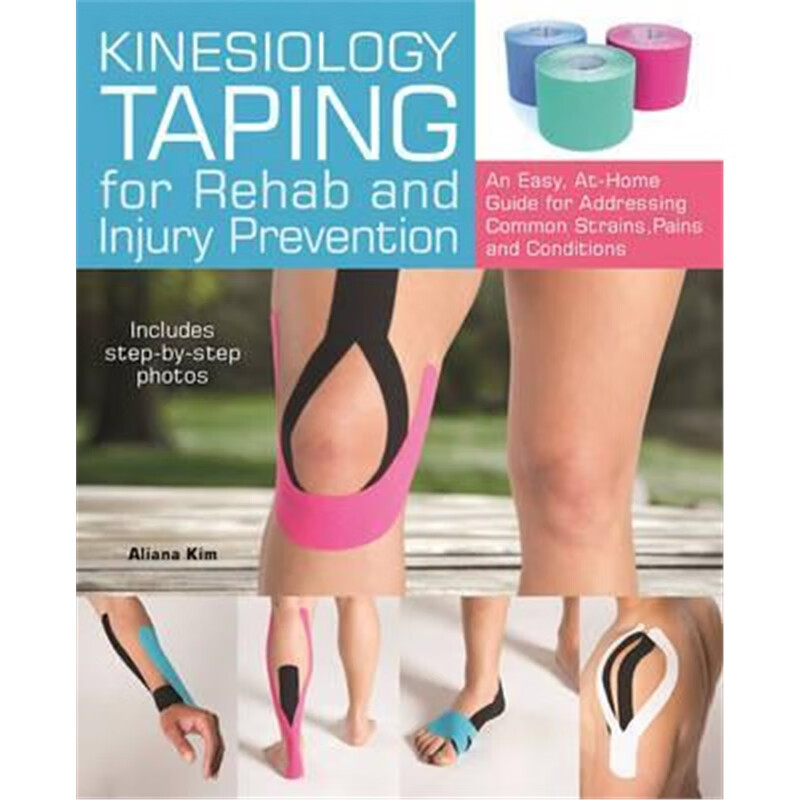 预订kinesiology taping for rehab and injury preven
