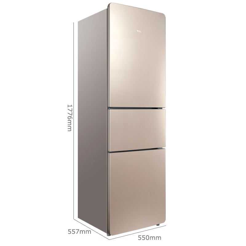 TCL 216升 三门冰箱 三门三温区中门软冷冻 实用电冰箱小型便捷大冷藏 节能养鲜  (流光金)BCD-216TF1