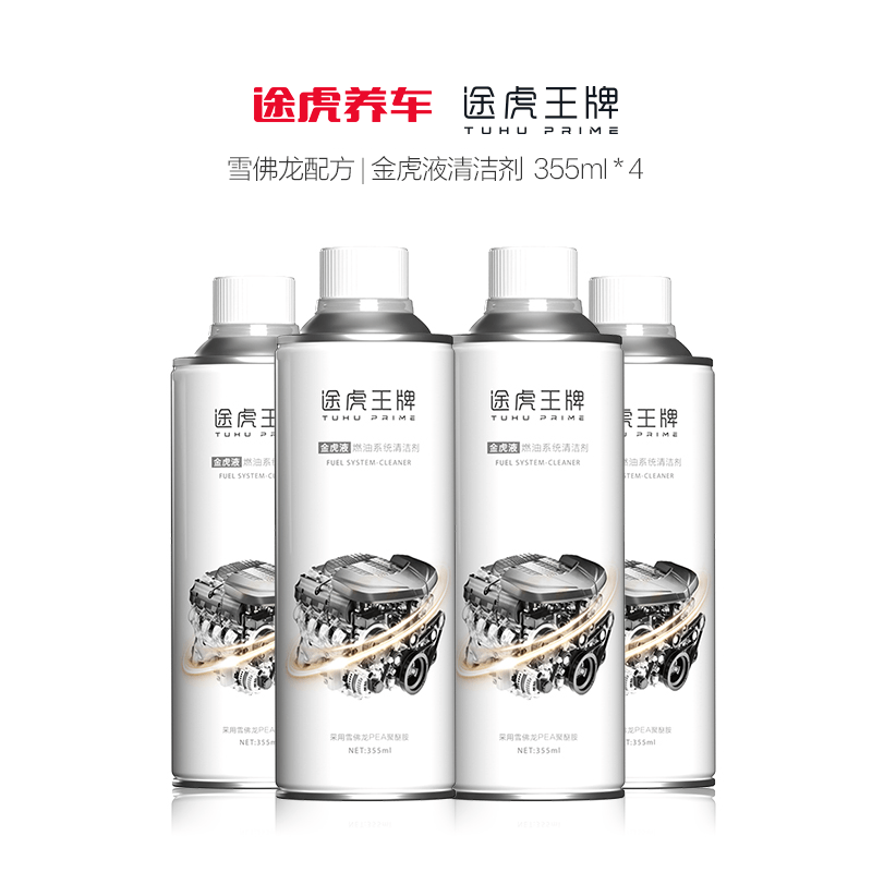 京东新品首发 2023-06-13 - 第27张  | 最新购物优惠券