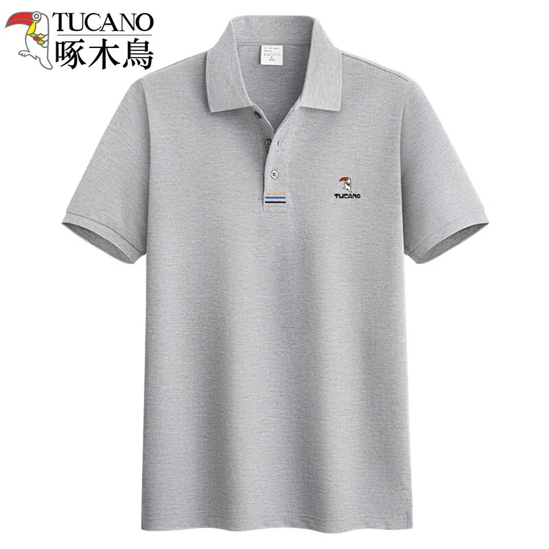 啄木鸟（TUCANO）短袖T恤男Polo领男装半袖夏季纯棉2026新款简约上衣白色翻领t恤男 白色 M (建议115-135斤)