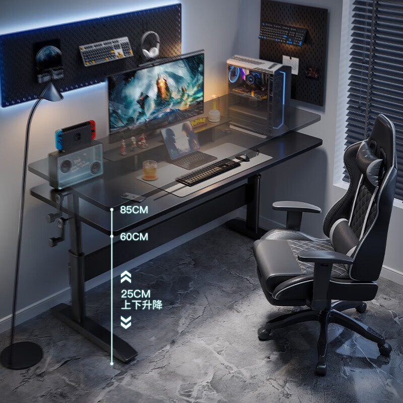 电脑桌怎么才能买到最低价|电脑桌价格历史