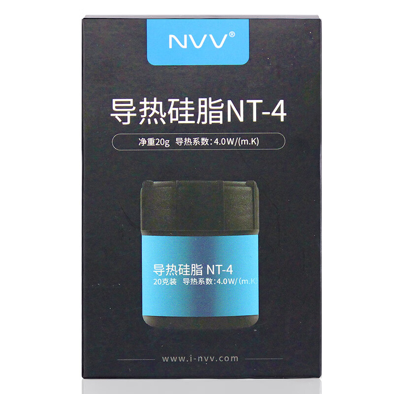 NVV NT-4导热硅脂 cpu散热硅脂导热膏台式机笔记本显卡散热硅胶 导热系数4.0W/20g大容量