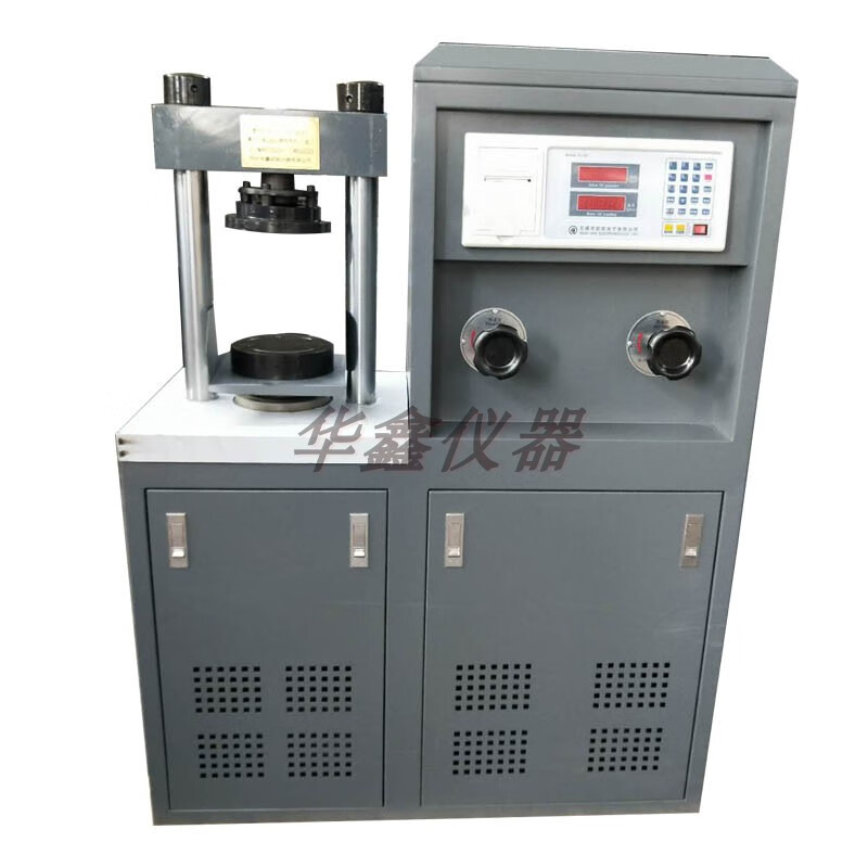 定制适用200吨混凝土压力试验机数显压力试验机200吨压力机30吨压 30